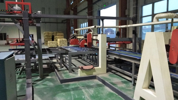 車(chē)間生產(chǎn)線(xiàn)